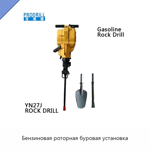 Бензиновая роторная буровая установка