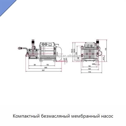 Компактный безмасляный мембранный насос