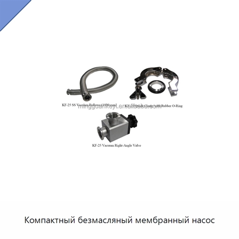 Компактный безмасляный мембранный насос