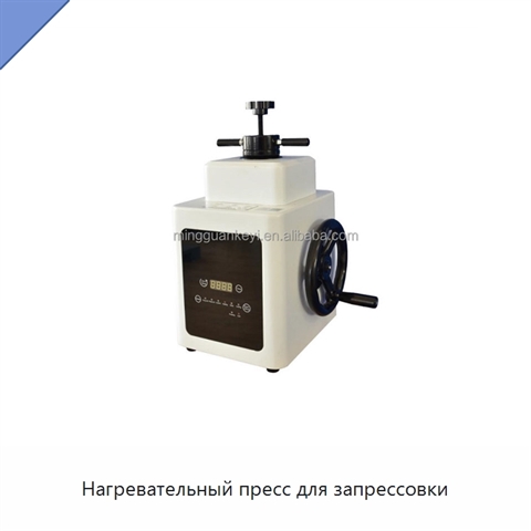 Нагревательный пресс для запрессовки