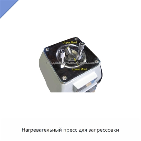 Нагревательный пресс для запрессовки