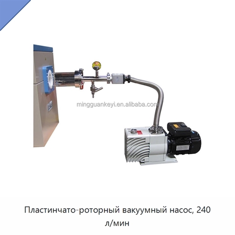 Пластинчато-роторный вакуумный насос, 240 л/мин