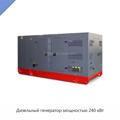 Дизельный генератор мощностью 240 кВт