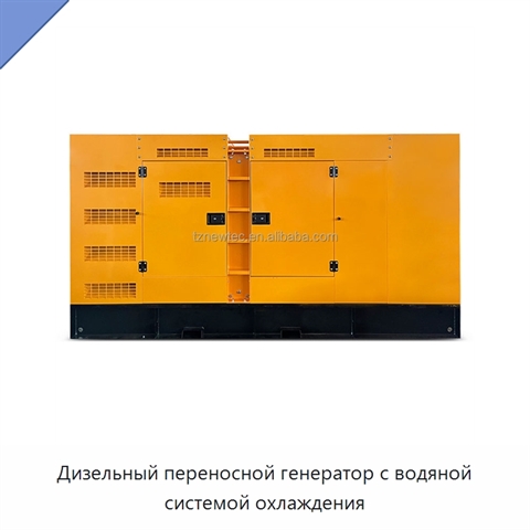Дизельный переносной генератор с водяной системой охлаждения