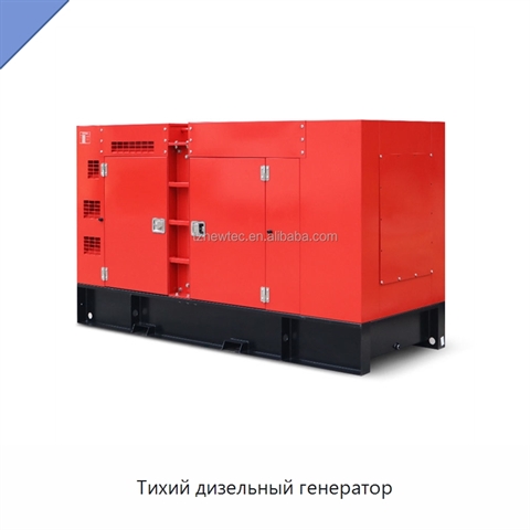 Тихий дизельный генератор