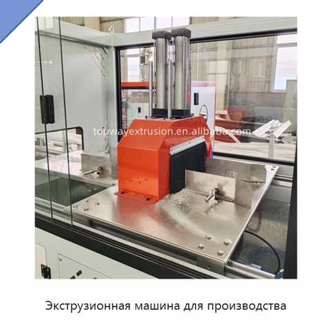Экструзионная машина для производства