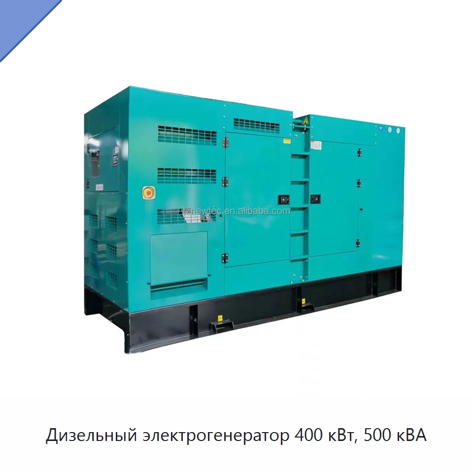 Дизельный электрогенератор 400 кВт, 500 кВА — Дизельные генераторы