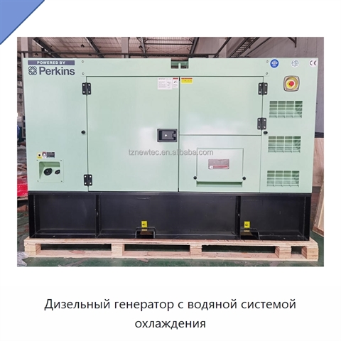 Дизельный генератор с водяной системой охлаждения