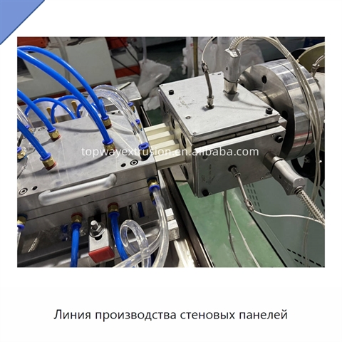 Линия производства стеновых панелей