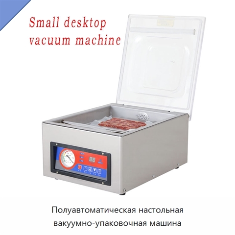 Полуавтоматическая настольная вакуумно-упаковочная машина