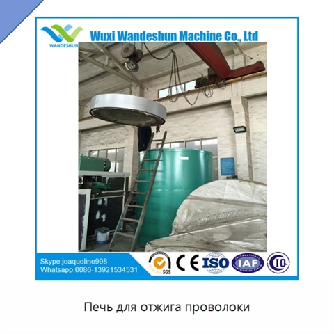 Печь для отжига проволоки
