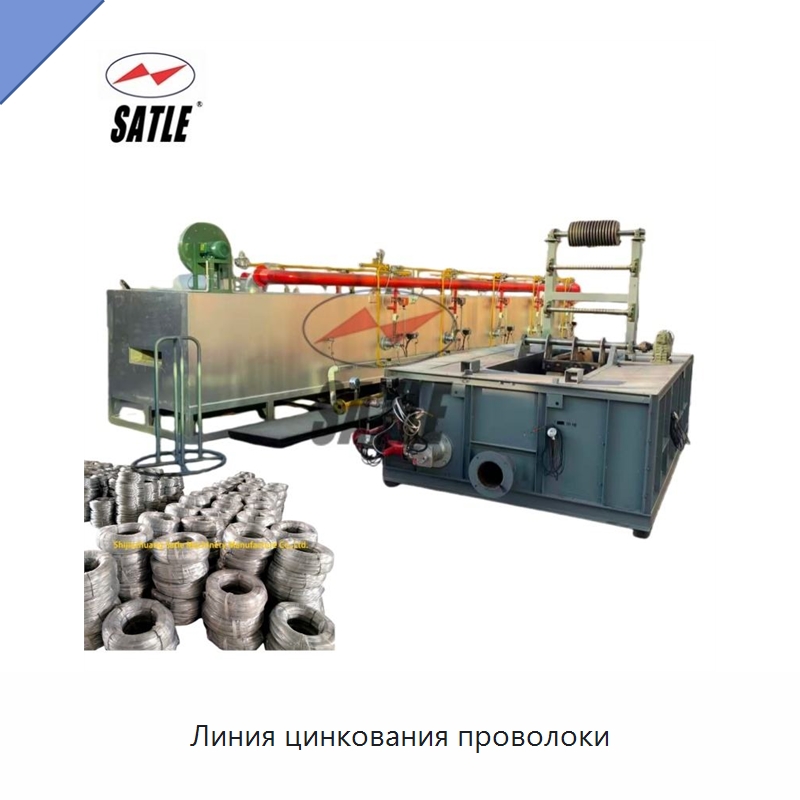 Линия цинкования проволоки — Оборудование для нанесения покрытий на металл