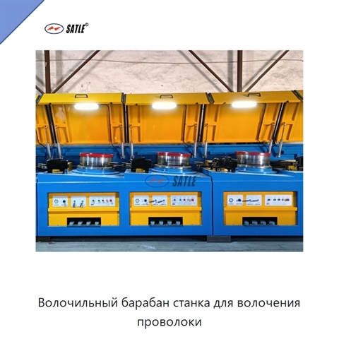 Волочильный барабан станка для волочения проволоки