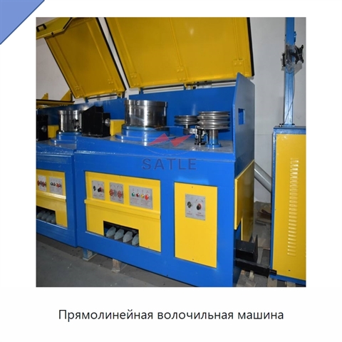 Прямолинейная волочильная машина