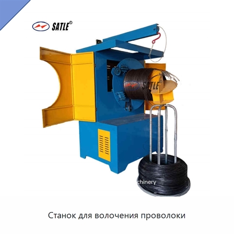Станок для волочения проволоки