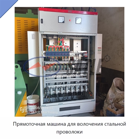 Прямоточная машина для волочения стальной проволоки