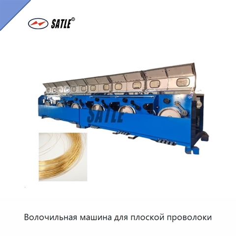 Волочильная машина для плоской проволоки
