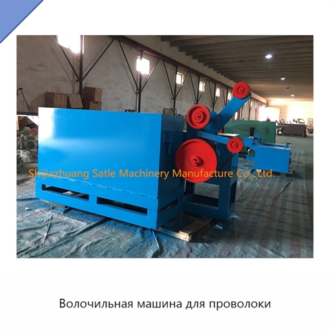 Волочильная машина для проволоки