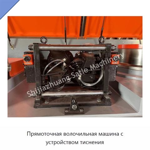 Прямоточная волочильная машина с устройством тиснения