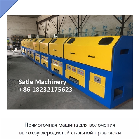 Прямоточная машина для волочения высокоуглеродистой стальной проволоки