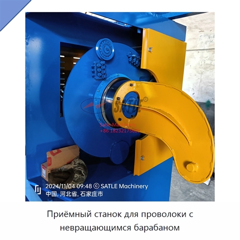 Приёмный станок для проволоки с невращающимся барабаном
