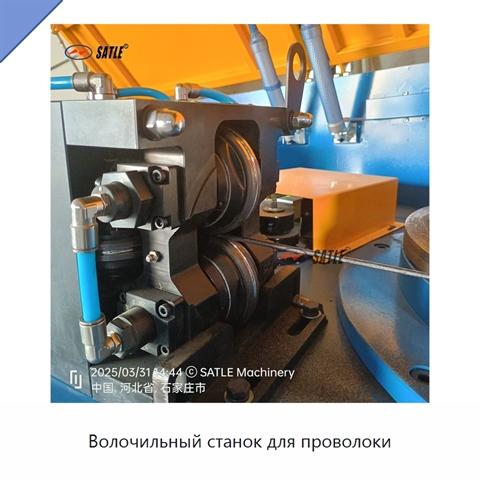 Волочильный станок для проволоки