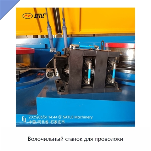Волочильный станок для проволоки