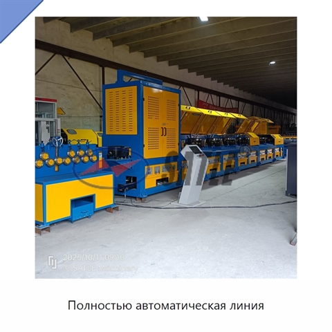 Полностью автоматическая линия