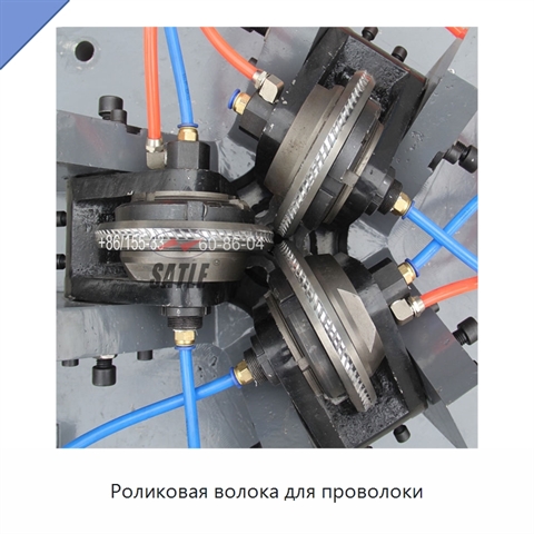 Роликовая волока для проволоки