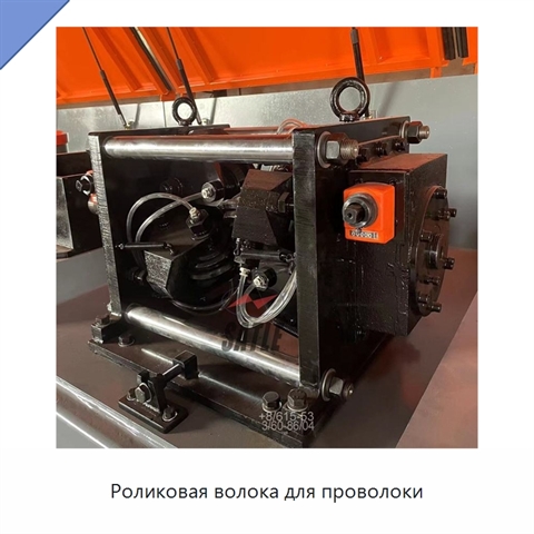 Роликовая волока для проволоки