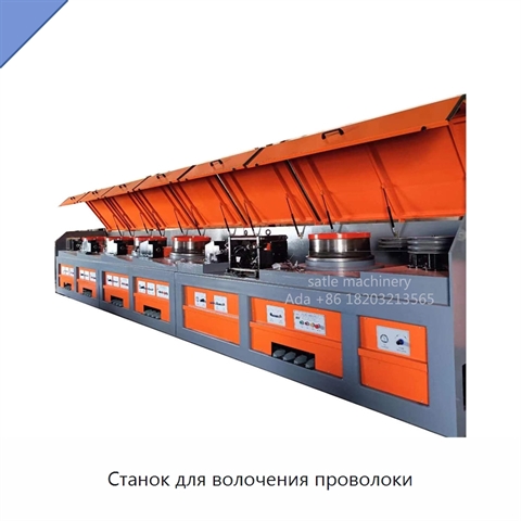 Станок для волочения проволоки