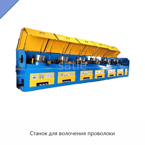 Станок для волочения проволоки