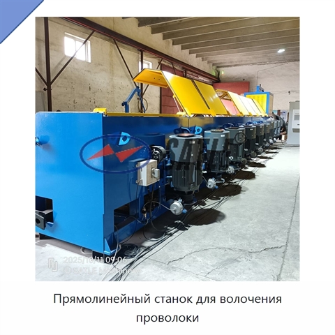 Прямолинейный станок для волочения проволоки