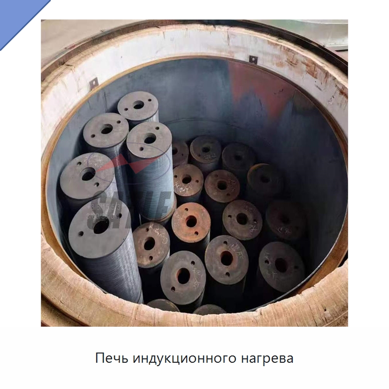 Печь индукционного нагрева — Промышленные печи