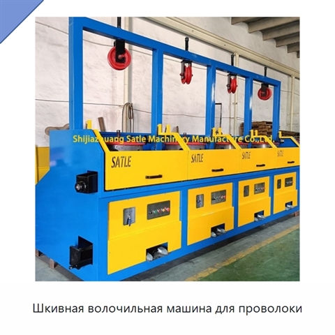 Шкивная волочильная машина для проволоки
