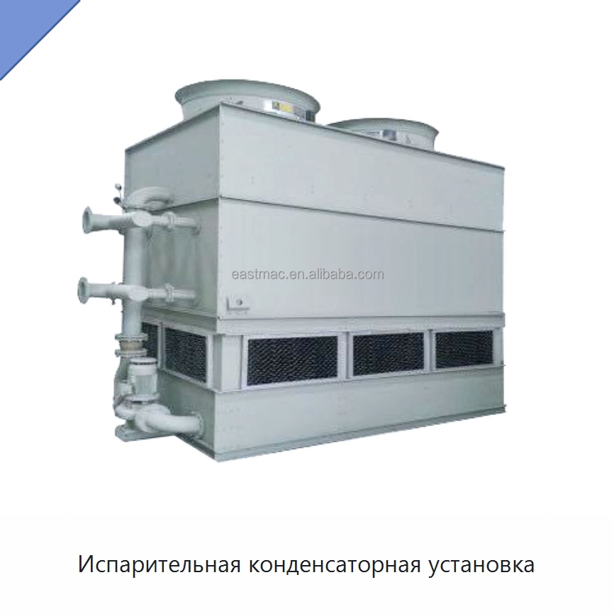 Испарительная конденсаторная установка — Теплообменники