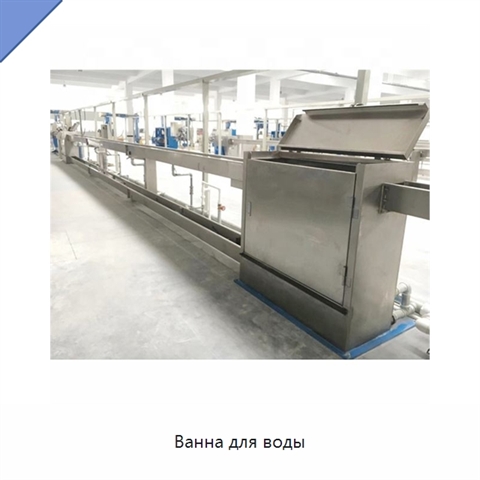 Ванна для воды
