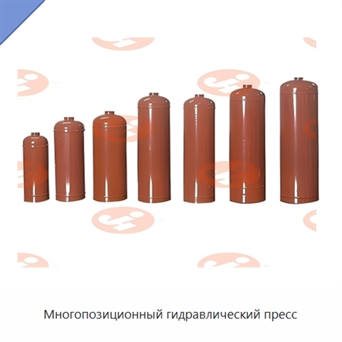 Многопозиционный гидравлический пресс