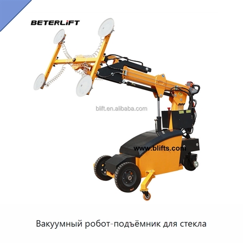 Вакуумный робот-подъёмник для стекла