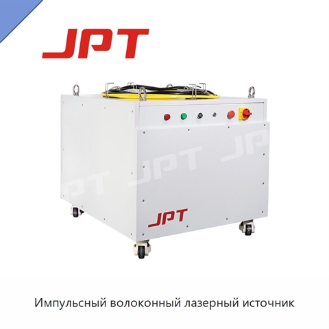 Импульсный волоконный лазерный источник