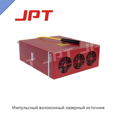 Импульсный волоконный лазерный источник