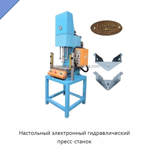 Настольный электронный гидравлический пресс-станок