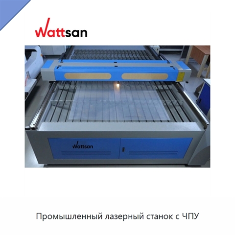 Промышленный лазерный станок с ЧПУ