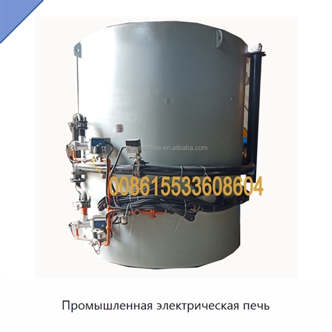 Промышленная электрическая печь
