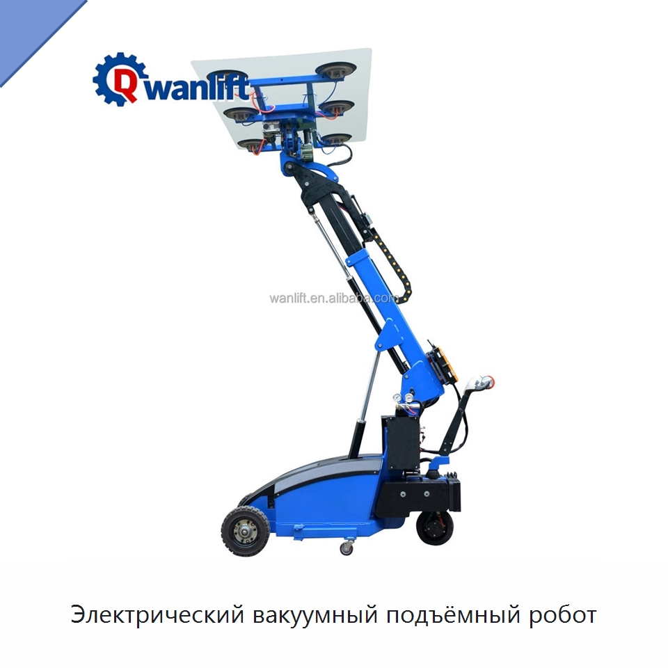Электрический вакуумный подъёмный робот — Вакуумные грузозахваты