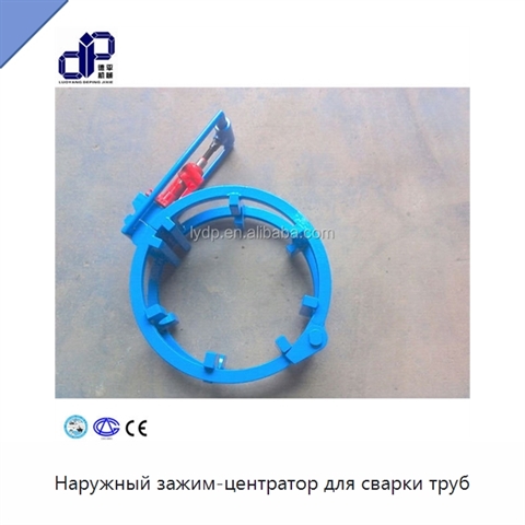 Наружный зажим-центратор для сварки труб