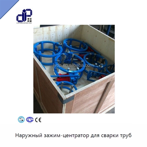 Наружный зажим-центратор для сварки труб