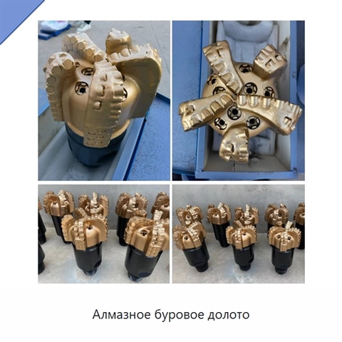 Алмазное буровое долото