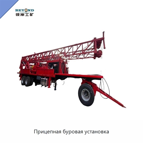 Прицепная буровая установка