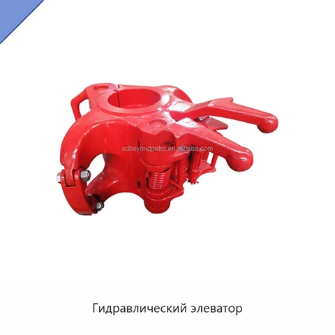 Гидравлический элеватор